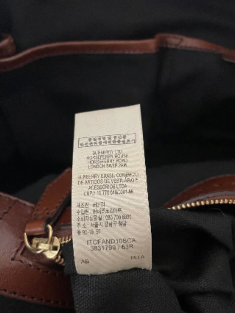 Burberry Canturbury Tote - Picture 14 of 14